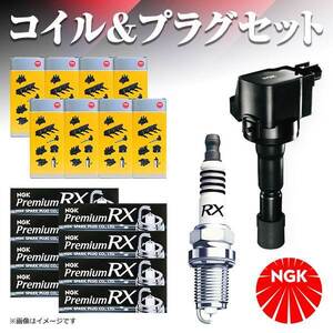 LFR6ARX-11P U5268 U5267 フィット GP1 スパークプラグ ＆ イグニッションコイル セット16 NGK ホンダ プレミアムRXプラグ 交換 補修