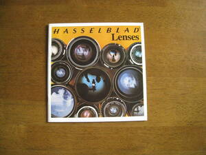 HASSELBLAD LENSES Catalog　【送料込み】　