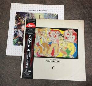 Frankie goes to Hollywood 2 lps album , Japan press