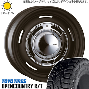 165/80R14 サマータイヤホイールセット タウンエース etc (TOYO OPENCOUNTRY RT & DEAN CrossCountry 5穴 114.3)