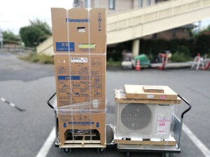 【埼玉県熊谷市 引取限定 発送不可】未使用 Panasonic パナソニック 屋外設置用 エコキュート NSシリーズ フルオート 370L HE-NS37LQS