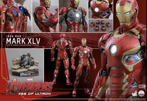 開封　アイアンマン　mark45 マーク45 ホットトイズ　1/4 クオータースケール　トニースターク　アベンジャーズ　