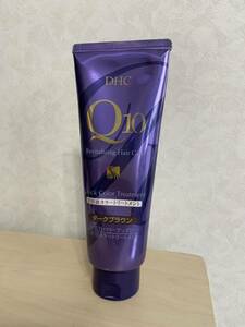 DHC Q10 クイックカラートリートメント ダークブラウン 落ち着いたブラウン ヘアカラートリートメント 235g 総重量262g 残量たっぷり