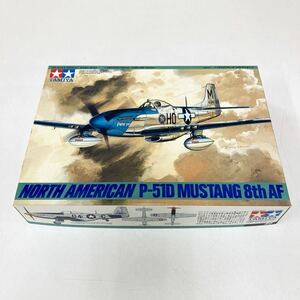 ★【未組立】 TAMIYA タミヤ 1/48 ノースアメリカン マスタング P-51Ｄ 8th AF NORTH AMERICAN P-51Ｄ MUSTANG 8th AF NO.40 プラモデル 