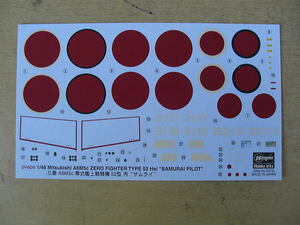 1/48　ハセガワ　三菱　A6M5c　零式艦上戦闘機　52型　丙　サムライ　デカール