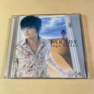 スガシカオ CD+DVD 2枚組「PARADE」