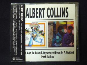 アルバート コリンズ(ALBERT COLLINS)/ドゥ ザ シシィ「Love Can Be Found Anymore Even In A Guitar」「Trash Talkin