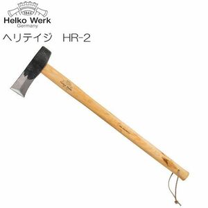 Helko(ヘルコ) 斧 ヘリテイジ HR-2 スカンジナビアンスプリッティングアックス 刃の重さ：2.5kg 柄の長さ：80.0cm [送料無料]