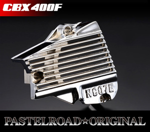 CBX400F　NC07スプロケカバー　メッキ　パステルロード　14141