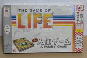 人生ゲーム THE GAME OF LIFE 昭和レトロ 当時品 説明書付き