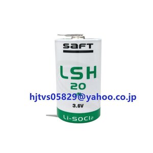 新品 SAFT サフト LSH20 3.6V PLC リチウム電池 交換用 リチウム電池 Dサイズ 3.6V 13000mAh チオニル塩化物電池 はんだ付けラグ