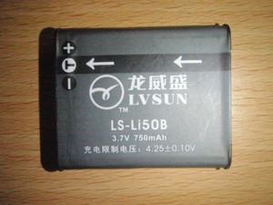O001-012-⑤ OLYMPUS互換充電バッテリー　LI-50B(中古良品)