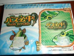 【バスフィッシング】カードゲーム（2～４人用）新品