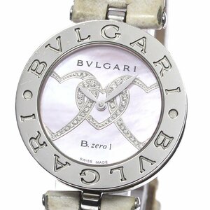 ブルガリ BVLGARI BZ30S B-ZERO1 ダイヤモンドハート クォーツ レディース _742139【ev20】