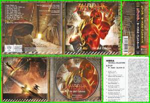 ♪ブラジル産PowerMetal≪国内盤帯付CD≫HIBRIA(ヒブリア)/The Skull Collectors♪ETERNITY