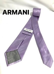 ジョルジオアルマーニ ARMANI ネクタイ パープル系　ストライプ レジメンタル柄　送料185円（追跡付）〜　ブランドネクタイ