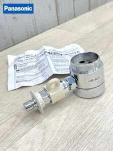 未使用 展示品 Panasonic 食器洗い乾燥機用 分岐水栓 CB-SL6 TOTO製 シングルレバー式 (デッキタイプ) シングル分岐 キッチン 即日発送