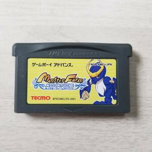 ☆即決　GBA　モンスターファームアドバンス 　　　同梱可☆