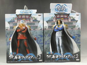 未開封 ONE PIECE ワンピース DX海軍 ２体セット（青雉、赤犬）パンプレスト フィギュア フィギア