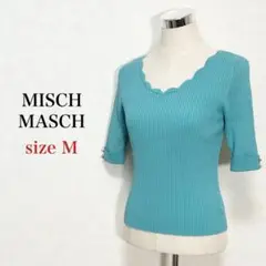 MISCH MASCH アクセサリー付き ストレッチ五分丈フリルネックリブニット