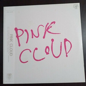 LP　 PINK CLOUD