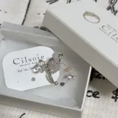 cilsoie Pulmo earcuff（プルモイヤカフ）