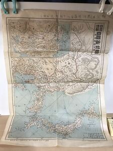 戦前・明治　日露清韓 四国新地図 附/亜細亜全図　松島(竹島)記載　明治37年再版　朝鮮/露西亜　ペン書/ヤケ/シミ/折れ/切れ/欠け/他難あり