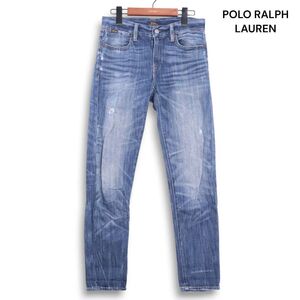 POLO RALPH LAUREN ポロ ラルフローレン ダメージ加工♪ テーパード デニム パンツ ジーンズ Sz.25 レディース　K4B01039_C#R