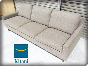 ■展示品■Kitani/キタニ■最高級■Kitani Original design■DFS-10-200■ウォルナット材■北欧モダン/3人掛けソファ/68万/khhxn1396m