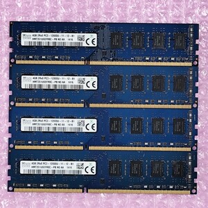 【動作確認済み】SK Hynix DDR3-1600 4GB×4枚 (計16GB) PC3-12800U デスクトップ用メモリ ※複数入荷