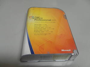 Microsoft Office 2007 Professional　word/excel/outlook/powerpoint/access/publisher　PC-090