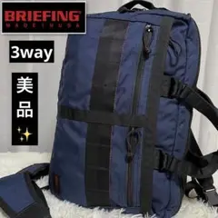 ⭐️美品⭐️ ブリーフィング　C-3 LINER 3way　バックパック　紺