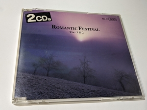 ディスクほぼキズなし♪ケース破損あり】 ロマンティックフェスティバル ROMANTIC FESTIVAL Vol.1 & Vol.2 クラシック CDアルバム