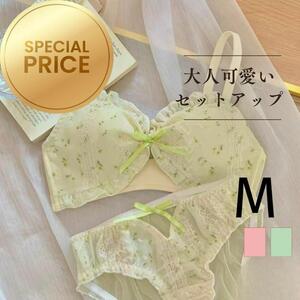 下着2688 グリーンM フェミニン 花柄 楽ブラ かわいい リボン ノンワイヤーブラジャーショーツセット ナイトブラ セクシー