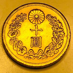 金貨 新十圓金貨　明治40年　菊の御紋　大日本　美品　旭日 コレクション 骨董品　蔵品　古銭 新20円金貨　