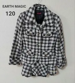 【美品】EARTH MAGIC　アースマジック　フォーマル　入学式　120㎝