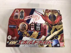 仮面ライダー 変身ベルト ver.20th DXエボルドライバー