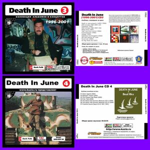 DEATH IN JUNE CD3+CD4 大全集 MP3CD 2P⊿