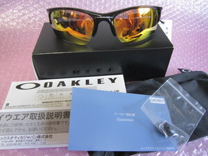 新品◆税込◆ オークリー ハーフジャケット≪ OAKLEY HALF JACKET 2.0 XL ≫　ルックスオティカジャパン正規品