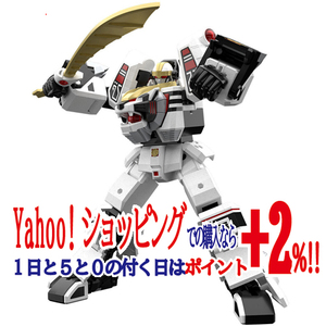 ★SMP [SHOKUGAN MODELING PROJECT] ウォンタイガー 五星戦隊ダイレンジャー◆新品Ss