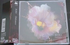 【送料無料】JUJU　promo盤　Distance　非売品　希少品　入手困難　レア　[CD]