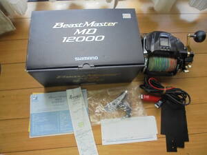 23ビーストマスター　MD 12000 BeastMaster 