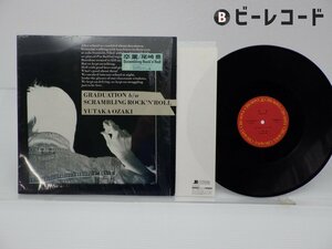 尾崎豊「卒業」LP（12インチ）/CBS/Sony(12AH 1826)/邦楽ロック