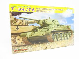 未組立品 ドラゴン 1/35 WW.llT-34/76 第112工場 クラスナエ・ソルモヴォ 後期型 プラモデル ◇TY14433