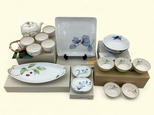 香蘭社 食器まとめ/リンドフィールド茶器揃 他/角大皿/湯呑揃 など 6箱 中古品含む/皿立て付属せず 未使用品 ACB