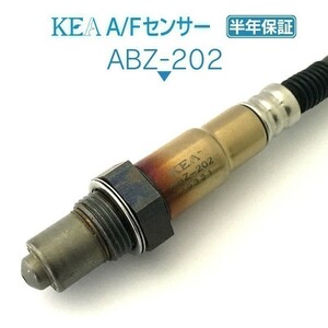 【送料無料 保証付 当日発送】 KEA A/Fセンサー ( ラムダセンサー ) ABZ-202 ( S63 AMG A217 C217 0095426018 左フロント側用 )