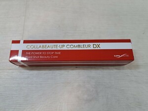 【1円出品】コラボーテ・アップ　コンブラーDX　ポイントケア用美容クリーム　20g　