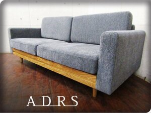 ■展示品■未使用品■Address/アドレス■高級■Tina sofa/ティナ ソファ■3シータ(DGY)■オーク材■モダン■3人掛けソファ■11万/yykn1010m