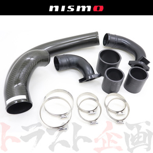 NISMO ニスモ カーボンエアインレットパイプ スカイライン GT-R BNR34 14460-RRR45 トラスト企画 ニッサン (660122161