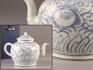 中国古玩 唐物 煎茶道具 染付 青華 急須 時代物 極上品 初だし品 D0894